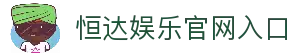 APP下载